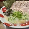 熟成豚骨ラーメン専門 一番軒 - 