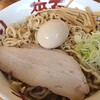 天童製麺 中華そば
