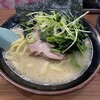 横浜家系ラーメン 玉学家 - 