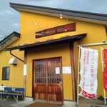 ケンチャンラーメン - お店外観