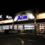 エースワン - 外観