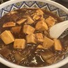 中国ラーメン揚州商人 赤坂店