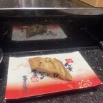 Kanazawa Maimon Sushi Umebachi Tei - 