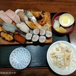 串かど 一の沢店 - 