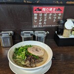 麺処 光屋 - 