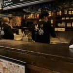 朱楽 - 大将も含めオリジナルTシャツを皆仲良く✩⋆*॰¨̮⋆｡˚✨