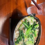 Udon Houtou Amano - 