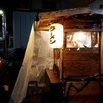 Yatai Ramen Yamu Yamu - 