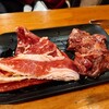 Shichirin Yakiniku Anan - 