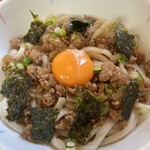 手打ちうどん まつ奈 - 