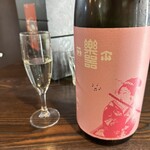 日本酒専門店ゆとり - 