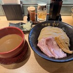 Tsukemen Kazu - 