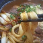 アルペン - 伊勢うどん