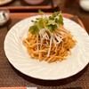 サワデーすみ芳 - パァタイ