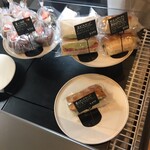 トルヴェ - いろんなパンたち   その２