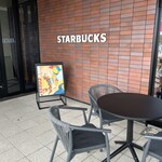 STARBUCKS COFFEE - 