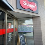 Soup Curry Suage Tenjin - 