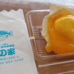 恩納村水産物直売店 浜の家 - ホタテウニソース焼き