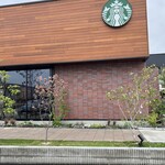 STARBUCKS COFFEE - 