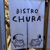 BISTRO CHURA