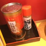 Aji Ten - 桌上的調味料等