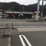 Aji Ten - 對面有『峠道 (TAO TAO)』