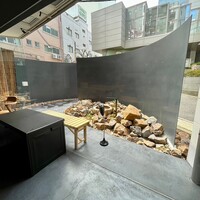 元町 井おか - 