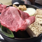 Sukiyaki Kimura - 