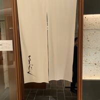 YORONIKU TOKYO AZABUDAIHILLS - 