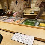 おたる政寿司 本店 - 