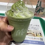 マクドナルド - 