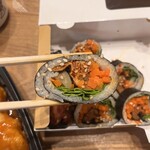 Gangnam Gimbap - 