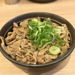 Hirugao - もつご飯　430円(税込)