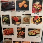 イタリアン チャイナバル村塾 - 