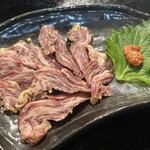 Smoked horse meat Saiboshi