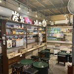 ジンギス酒場 ドラッグスター - 