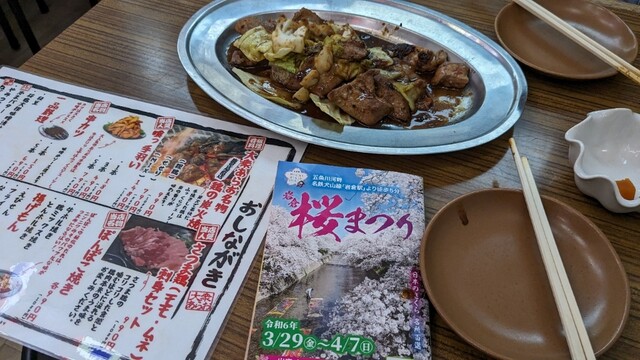 Taishu Yatai Izakaya Arao