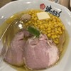 麺屋 波のおと