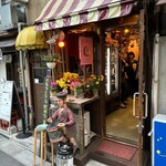 Pigalle Tokyo - 