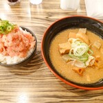 Kaisenno Yodare - ねぎとろ丼＋豚汁セット