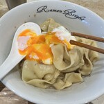 Ramen burai - 