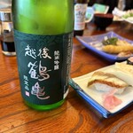 菊正寿司 - 