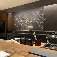 割烹 隆 - 