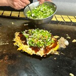 Okonomiyaki Arata - 