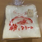 粉とクリーム - 料理写真: