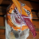 峠の釜めし本舗 おぎのや 上信越自動車道横川サービスエリア(上り線)店 - 