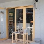 パーキングコーヒーカカオワークス - 