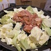 秋田料理 わったりぼうず - 料理写真:秋田県幸楽から取り寄せのホルモン焼き