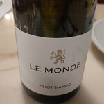 ピッツェリア・ロマーナ・イル・ペンティート - 