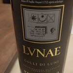 ピッツェリア・ロマーナ・イル・ペンティート - 